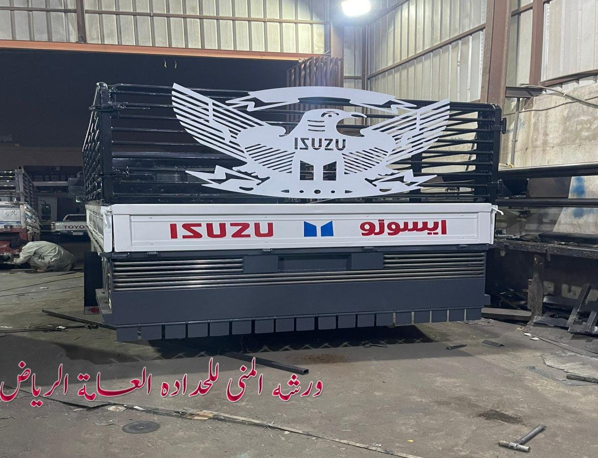 صناديق دينات حايلي سترة أبيض | تصنيع احترافي وتوريد داخل الرياض